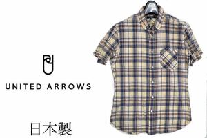 【日本製】ユナイテッドアローズ　ハンサムチェック　半袖ボタンダウンシャツ　ネイビー×ベージュ/サイズM／ UNITED ARROWS 送料無料