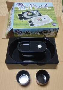 流しそうめん器　楽々流しそうめん　電池式　新品 手渡し可能千葉