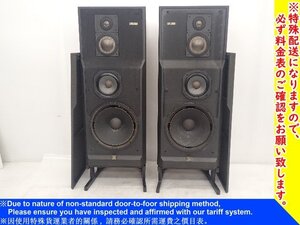 JBL 4WAYフロア型スピーカーシステム XPL200 スタンド MTX200付 ペア ジェービーエル 配送/来店引取可 ▽ 70E09-2