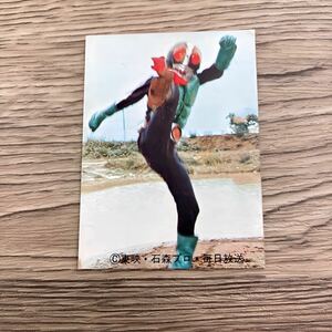 旧カルビー 仮面ライダーカード 昭和レトロ レア物 当時物 旧2号ライダー 63番