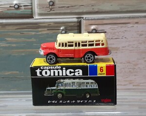 カプセル トミカ 6 いすゞ ボンネット タイプ バス TOMICA ISUZU BUS 黒箱 Yujin 版 ミニカー 絶版 フィギュア 当時物 1点限り