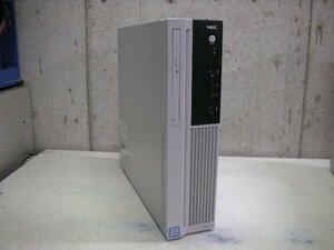 NEC Mate MJM27L-1(Intel Core i5 6400 2.7GHz/8GB/SATA 500GB)