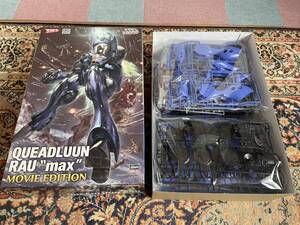 超時空要塞マクロス QUEADLUUN RAU max Movie Edition (クァドラン・ロー マックス) 未組み立て