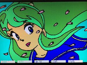 PC88 同人ソフト ☆タイトル・サークル名不明 ☆FD フロッピーディスク3枚組 ☆うる星やつら・ダーティペア