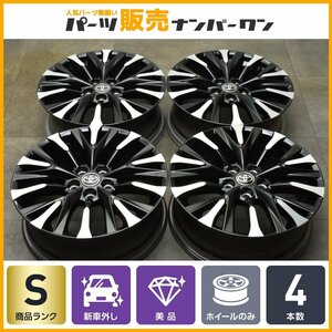 【1円～】【新車外し】トヨタ 40 ヴェルファイア エグゼクティブラウンジ 純正 19in 7J +40 PCD120 インチアップ アルファード 納車外し