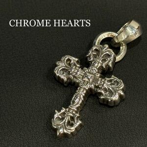 『CHROME HEARTS』クロムハーツ フィリグリークロス ネックレストップ