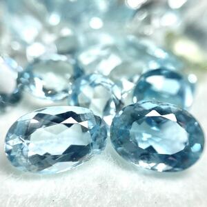 1円〜!!☆天然アクアマリンおまとめ61.5ct☆n 約12.3g ルース 裸石 宝石 ジュエリー jewelry aquamarine ベリル w5A44