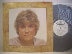 ● LP アン・マレー / 愛の詩集 ANNE MURRAYDAYDREAM BELIEVER デイドリーム・ビリーバー 1980年 ECS-81302 ◇r50901