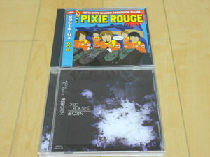 CD「PIXIE ROUGE/CD２枚set」ピクシールージュ　ニューロティカ