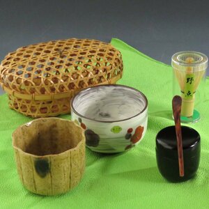 ◆◇小さな茶道具セット 入子茶碗 茶器 茶杓 新品茶筅 5点揃え◇◆茶道具 chado ware dbsy10093-s