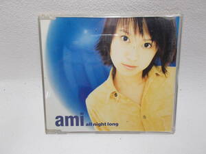 all night long 鈴木あみ 形式: CD y-11