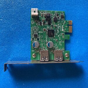 中古IFC-PCIE2U3/D33093（81）