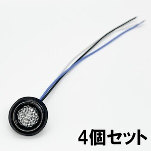 YO-532C*4 【クリア / 青色 LED ドア リフレクター 4個】 検索用) レクサス LX570 URJ201W SC430 40系 ソアラ UZZ40 81580-V1040