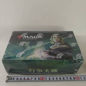 [G1086]未開封品 MTG 灯争大戦 ブースターパック 日本語版　/War of the Spark/WAR/未開封/トレカ/ボックス/マジックザギャザリング