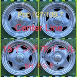 230222-01 アルミホイール　CENTER LINE 15inch Wheel ASTRO など 