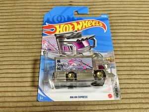 HOTWHEELS RAIJIN EXPRESS ホットウィール ライジン エクスプレス 風火輪 デコトラ