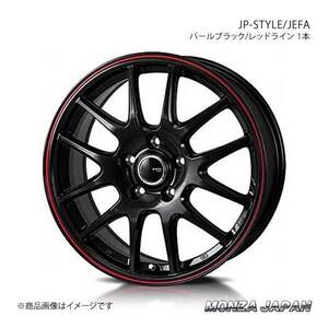 MONZA JAPAN JP-STYLE/JEFA ホイール 1本 eKクラッシィ H81W【13×4.0B 4-100 INSET42 パールブラック/レッドライン】