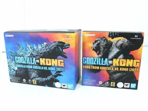 【ト足】 S.H.MonsterArts モンスターアーツ ゴジラvsコング GODZILLA VS. KONG 2021 2点 まとめ CO850CHH07