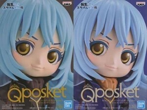 ZZ【AB 魔王 リムル=テンペスト】全2種セット 転生したらスライムだった件 Q posket Qposket フィギュア ノーマル&レアカラー LF