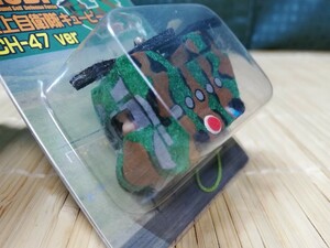 自衛隊限定QPマスコット『CH-47』★ コスチュームキューピー JGSDF チヌーク