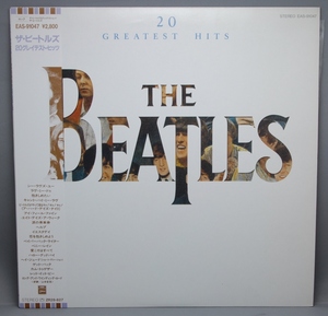 ▲ 【BEATLES】ビートルズ 20 グレイテストヒッツ 帯付き [LP] ★