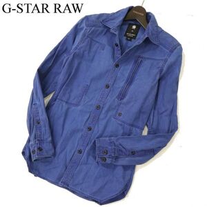 G-STAR RAW ジースター ロウ 通年 【POWEL SHIRT L/S】 ジップポケット 長袖 デニム ワーク シャツ Sz.XS　メンズ 青系　C3T06381_7#C