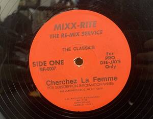 DR. BUZZARD’S ORIGINAL SAVANNAH BAND - Cher chez La Femme / GWEN GUTHRIE - Padlock