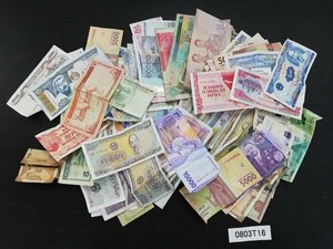 0803T16　世界各国の紙幣　旧紙幣　BANKNOTES　おまとめ100枚　