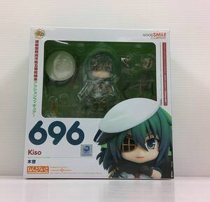 【27】グッドスマイルカンパニー ねんどろいど 艦隊これくしょん 艦これ 696 木曾