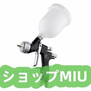 エアーガン ガン 塗料カップ付 自動車補修専用 重力式 各種塗装作業に エアーツール DIY用品 口径1.3mm スプレーガン ブラック