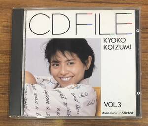 ジャンク品 小泉今日子 CD FILE VOL.3 VDR-25005 …h-2593 ベスト スターダスト・メモリー 魔女 なんてったってアイドル 他 税表記なし