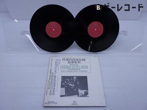 Ludwig van Beethoven「Symphonies N° 5 And 6」LP（12インチ）/Fonit Cetra(K19C-266)/クラシック