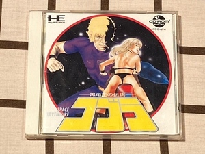  PCエンジン［CD-ROM］ ■ コブラ [黒竜王の伝説] ■「裏面/背面ジャケット無し」　－即決－