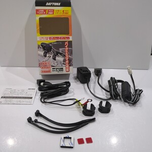 1129y32r デイトナ Daytona バイク用 USB電源 USB-A 10.5W シガーソケット 12V5A 防水 iPhone Android バッテリー接続 USB 1ポート 93042