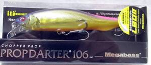 Megabass PROPDARTER 106 / プロップダーター106 #M CHAMPAGNE KIKURO PS