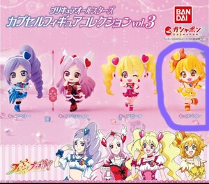 ガチャ プリキュアオールスターズ フィギュア3 【 キュアパイン 】　新品未使用 c