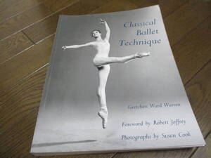 クラシックバレエ 大型マニュアル【世界的ロングセラー 大型本】◇本　洋書 解説書　Ballet