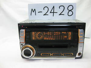 M-2428　KENWOOD　ケンウッド　DPX-50MD　MP3　MDLP　フロント AUX　2Dサイズ　CD&MDデッキ　故障品