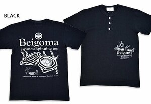 ベーゴマヘンリー半袖Tシャツ◆喜人 ブラックXLサイズ KJ-42008 和柄 和風 きじん 玩具 昭和 レトロ