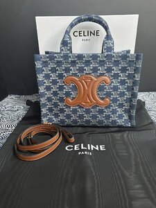 CELINE セリーヌ Cabas Thais Tote ハンドバッグ ショッピングバッグ ショルダーバッグ