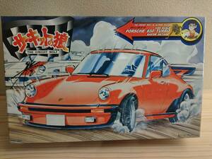 童友社 ポルシェ 930 ターボ サーキットの狼 早瀬左近 1/20 【 個人 PORSCHE TURBO THE CIRCUIT WOLF 911 964 993 996 997 】