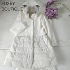 FOXEY BOUTIQUE アルパカダウン風コート フォックスファー40サイズ