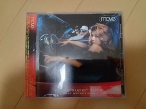 move super tune-BEST SELECTIONS-/move 送料込み