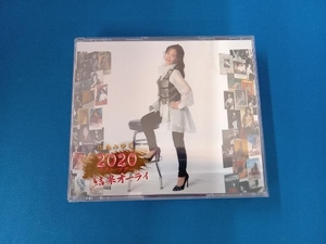 中島みゆき CD 中島みゆき 2020 ラスト・ツアー「結果オーライ」(初回盤)(2Blu-spec CD2+Blu-ray Disc)