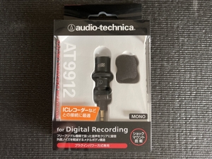 AT9912 オーディオテクニカ メタルボディ モノラルマイクロホン audio-technica