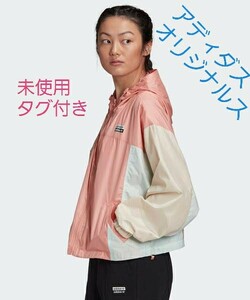 ナイロン ジャケット　パーカー　ピンク　白　ベージュ　白　青　ストライプ　黒　白　ロゴ　adidas　アディダスオリジナルス