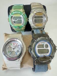 L055 腕時計 CASIO/カシオ　Baby-G/ベイビーG　4点セット　BGT-100 1805 Tripper トリッパー　アクアマリン/BGF-121/BGA-101/BG-341　