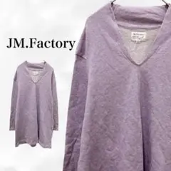 『JM.Factory』カットソー/Tシャツ【L】パープル　日本製　Vネック