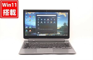 中古 フルHD タッチ 13.3型 Fujitsu ArrowsTab Q737R Windows11 七世代 i7-7600U 8GB 256GB-SSD カメラ 無線 Office 中古パソコン 管:1052j