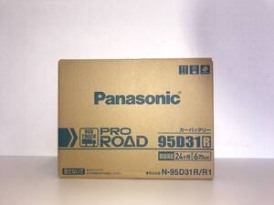 Panasonic カーバッテリー PRO ROAD 95D31R/R1